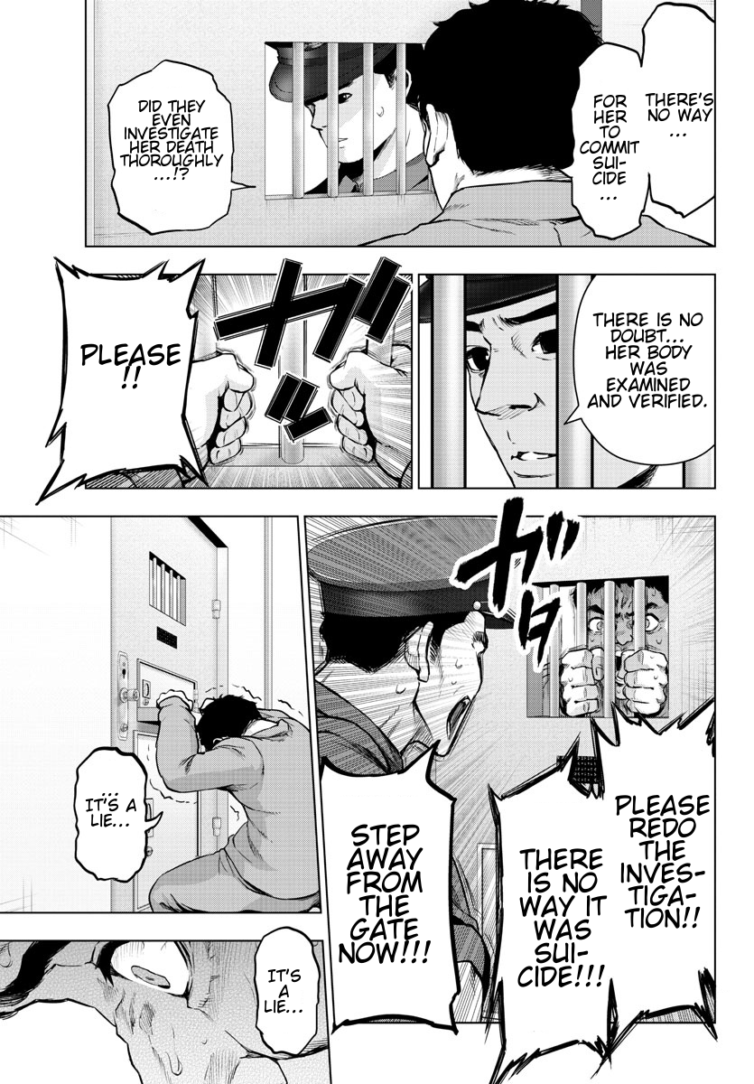 Mahou Shoujo Site Chapter 77 page 5 - Chapter 77: ENTER 22 - What's Left Behind