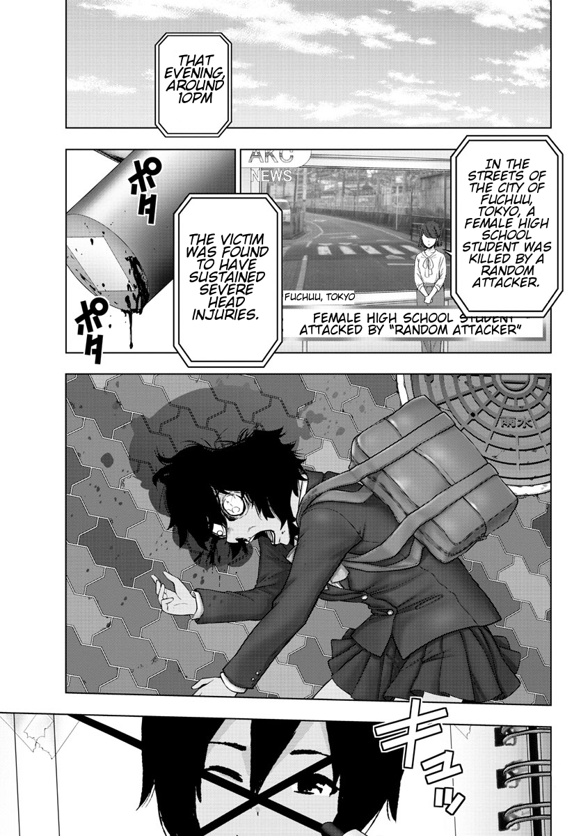 Mahou Shoujo Site Chapter 78 page 10 - Chapter 78: ENTER 23 - Birth