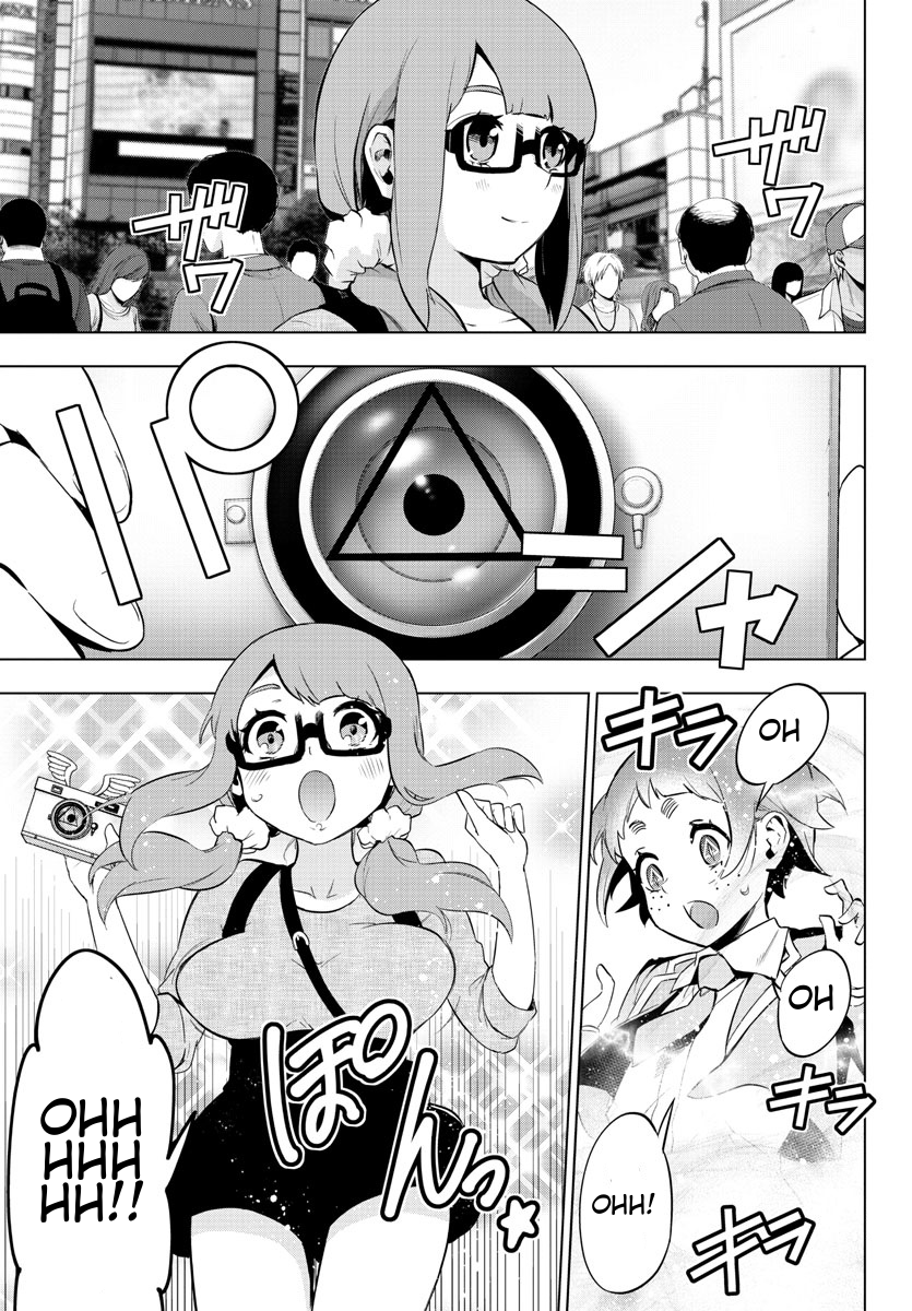 Mahou Shoujo Site Chapter 78 page 14 - Chapter 78: ENTER 23 - Birth