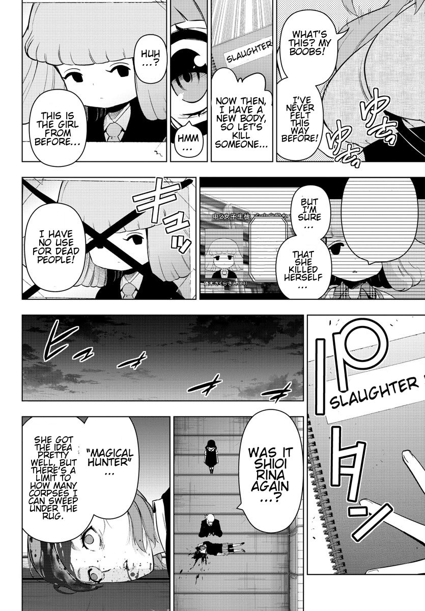 Mahou Shoujo Site Chapter 78 page 15 - Chapter 78: ENTER 23 - Birth