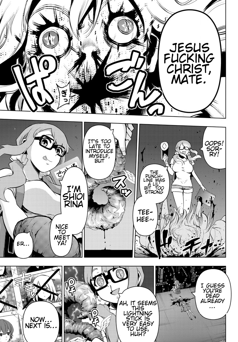Mahou Shoujo Site Chapter 78 page 18 - Chapter 78: ENTER 23 - Birth