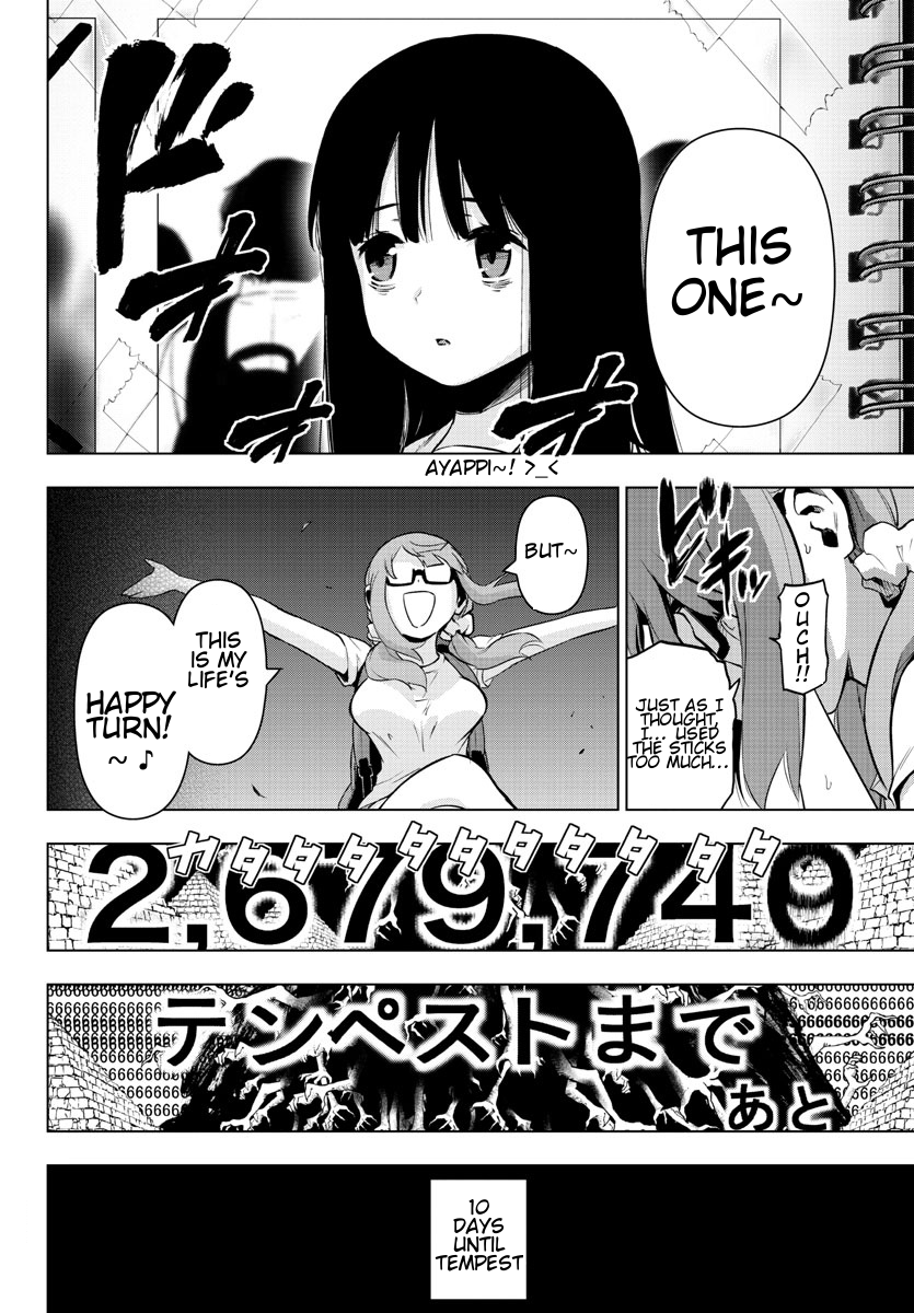 Mahou Shoujo Site Chapter 78 page 19 - Chapter 78: ENTER 23 - Birth