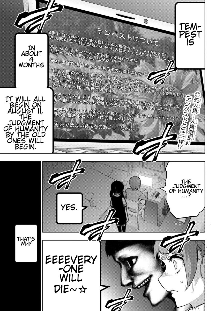 Mahou Shoujo Site Chapter 78 page 2 - Chapter 78: ENTER 23 - Birth