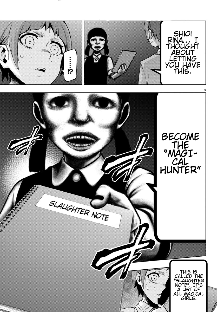 Mahou Shoujo Site Chapter 78 page 4 - Chapter 78: ENTER 23 - Birth