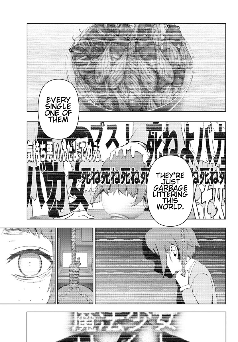 Mahou Shoujo Site Chapter 78 page 8 - Chapter 78: ENTER 23 - Birth