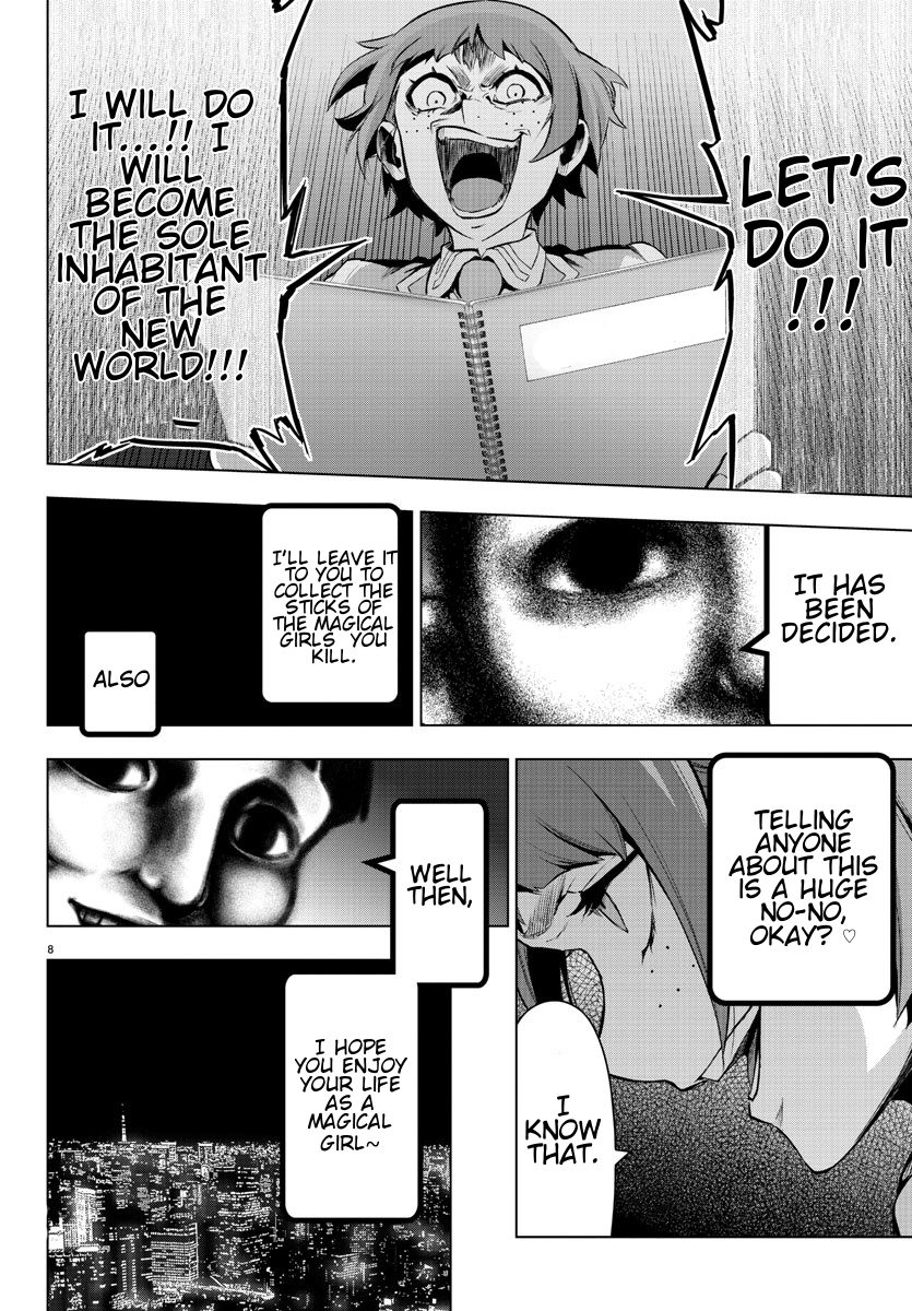 Mahou Shoujo Site Chapter 78 page 9 - Chapter 78: ENTER 23 - Birth