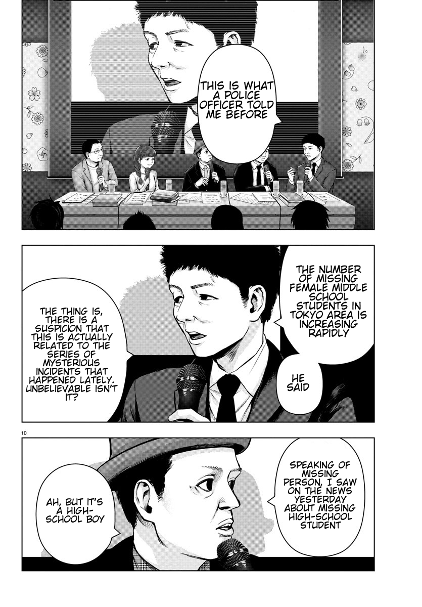 Mahou Shoujo Site Chapter 79 page 10 - Chapter 79: ENTER 24 - Afterwards