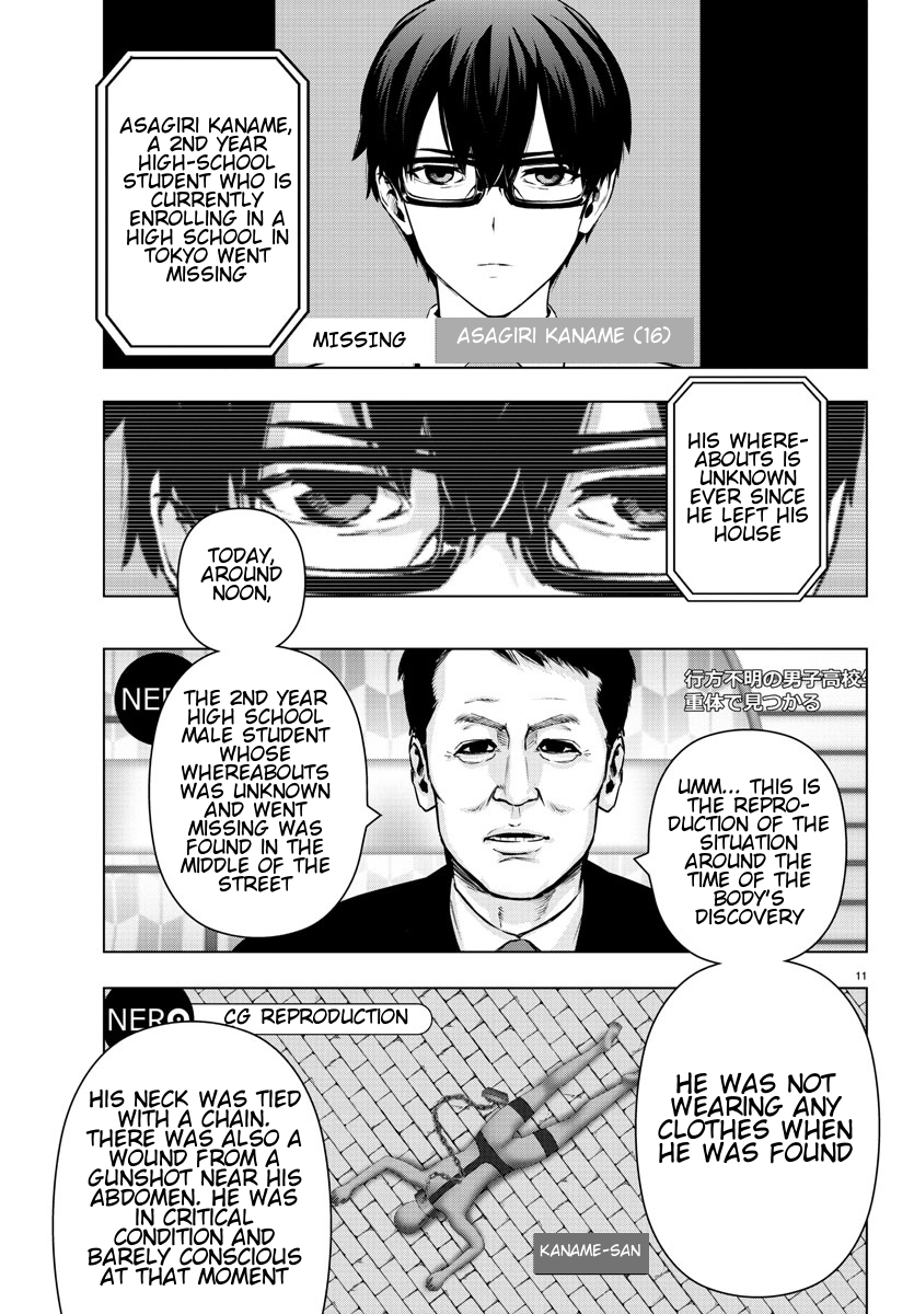 Mahou Shoujo Site Chapter 79 page 11 - Chapter 79: ENTER 24 - Afterwards