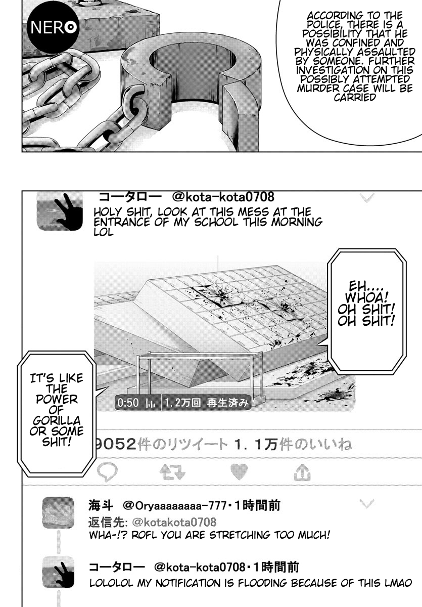 Mahou Shoujo Site Chapter 79 page 12 - Chapter 79: ENTER 24 - Afterwards