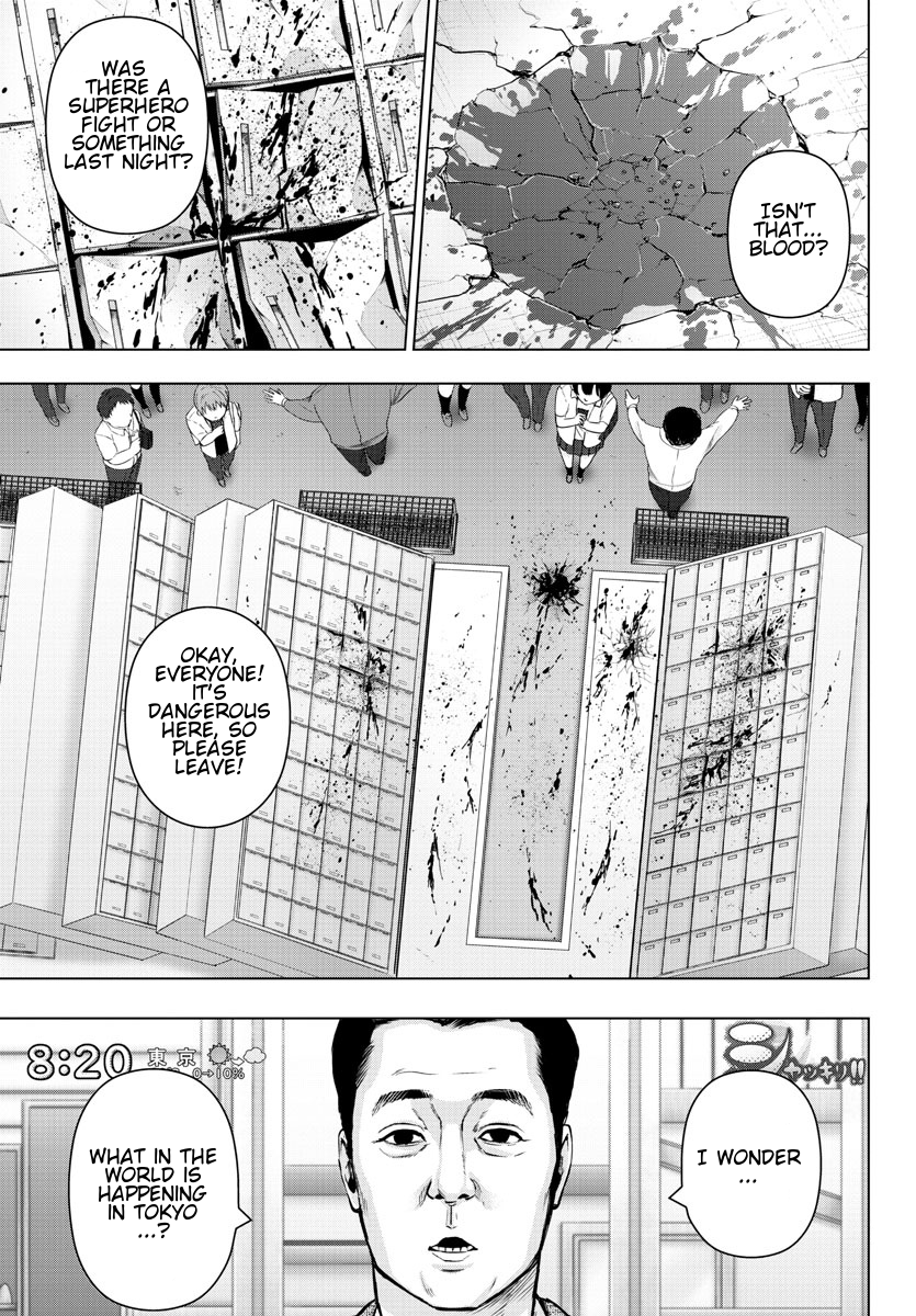 Mahou Shoujo Site Chapter 79 page 13 - Chapter 79: ENTER 24 - Afterwards