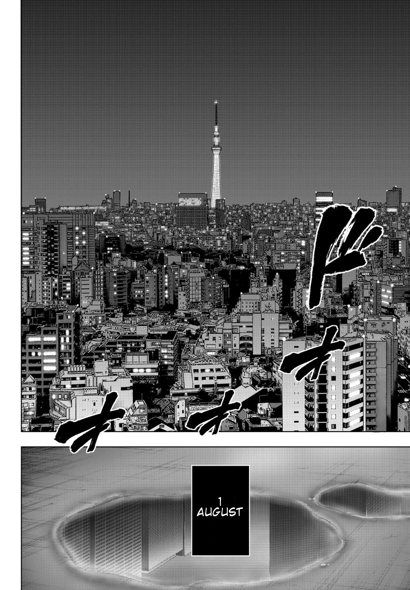Mahou Shoujo Site Chapter 79 page 14 - Chapter 79: ENTER 24 - Afterwards