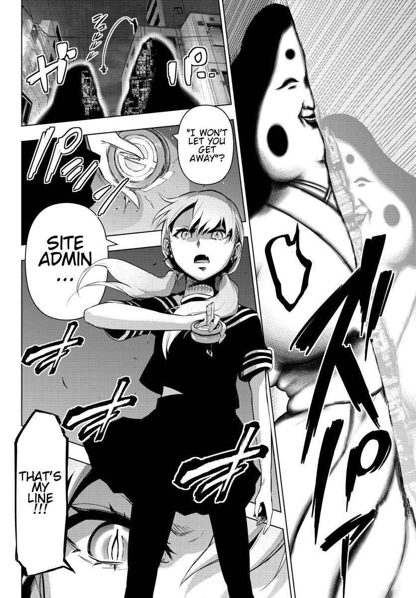 Mahou Shoujo Site Chapter 79 page 17 - Chapter 79: ENTER 24 - Afterwards