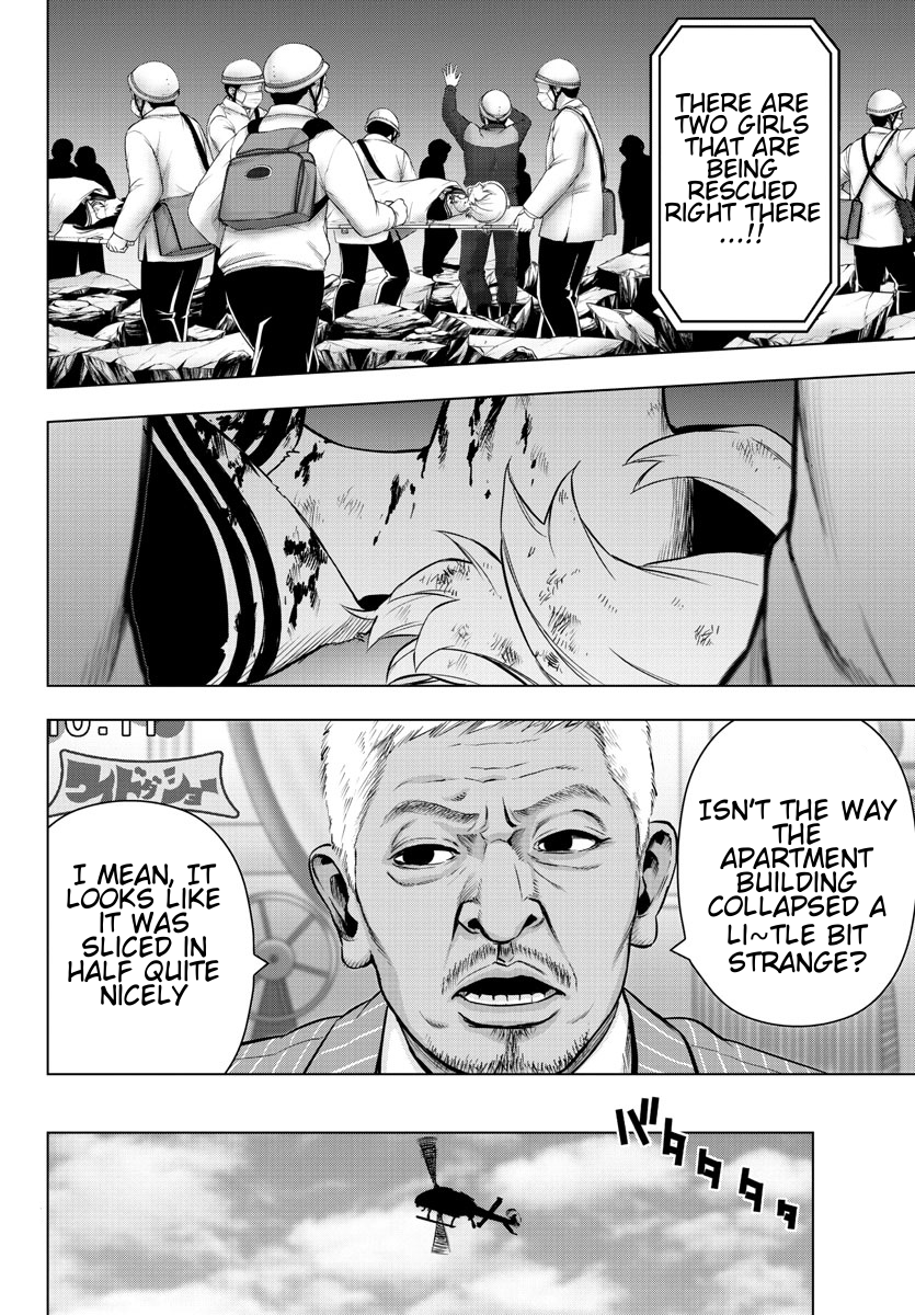 Mahou Shoujo Site Chapter 79 page 4 - Chapter 79: ENTER 24 - Afterwards