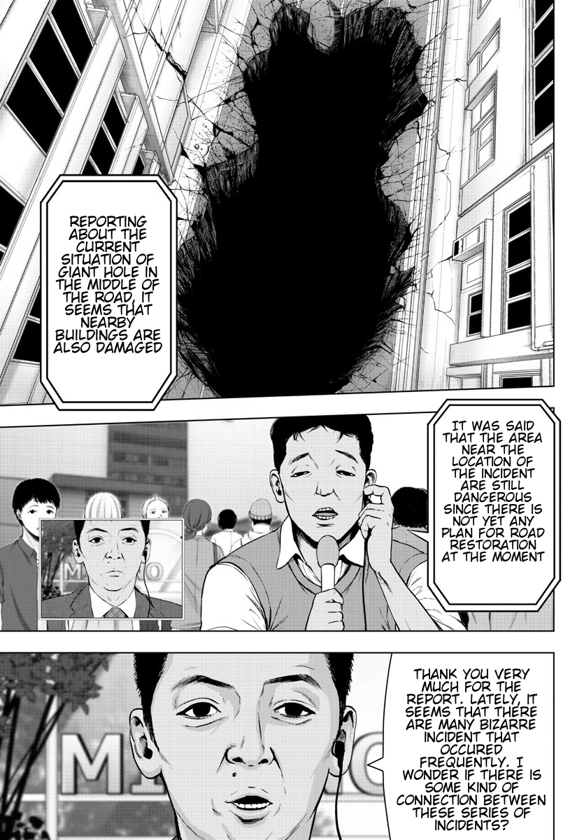 Mahou Shoujo Site Chapter 79 page 5 - Chapter 79: ENTER 24 - Afterwards