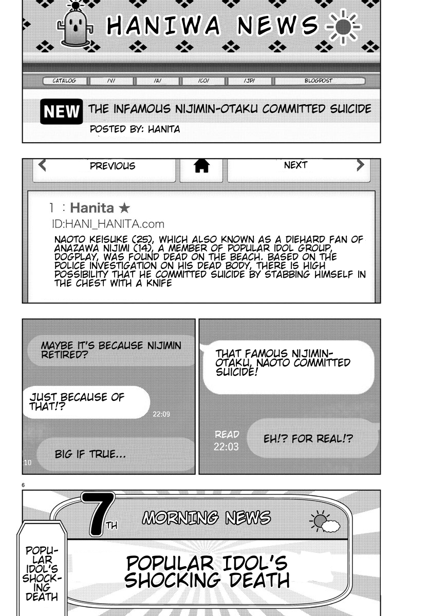 Mahou Shoujo Site Chapter 79 page 6 - Chapter 79: ENTER 24 - Afterwards