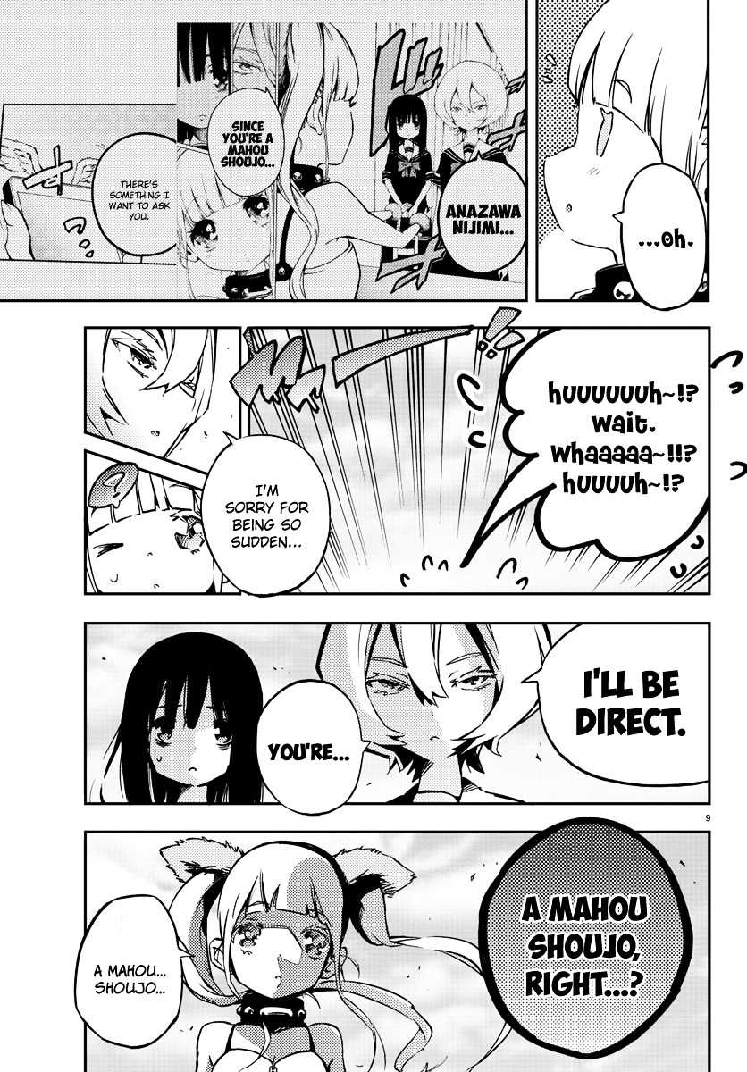 Mahou Shoujo Site Chapter 8 page 10 - Chapter 8 : ENTER.08 - IDOL=MAGICAL GIRL