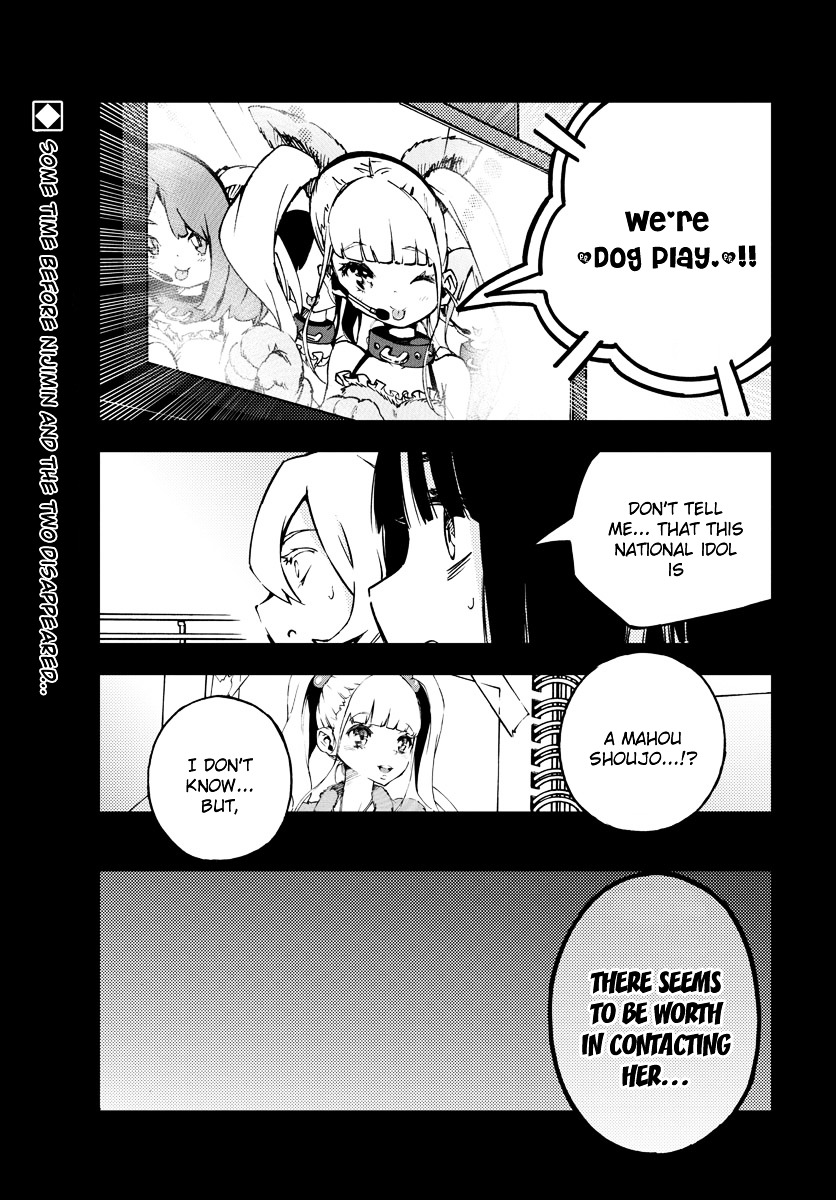 Mahou Shoujo Site Chapter 8 page 2 - Chapter 8 : ENTER.08 - IDOL=MAGICAL GIRL