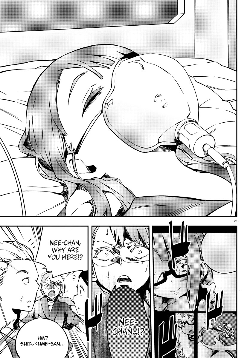 Mahou Shoujo Site Chapter 8 page 24 - Chapter 8 : ENTER.08 - IDOL=MAGICAL GIRL