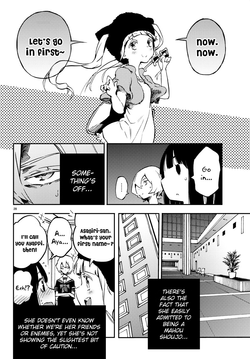 Mahou Shoujo Site Chapter 8 page 29 - Chapter 8 : ENTER.08 - IDOL=MAGICAL GIRL