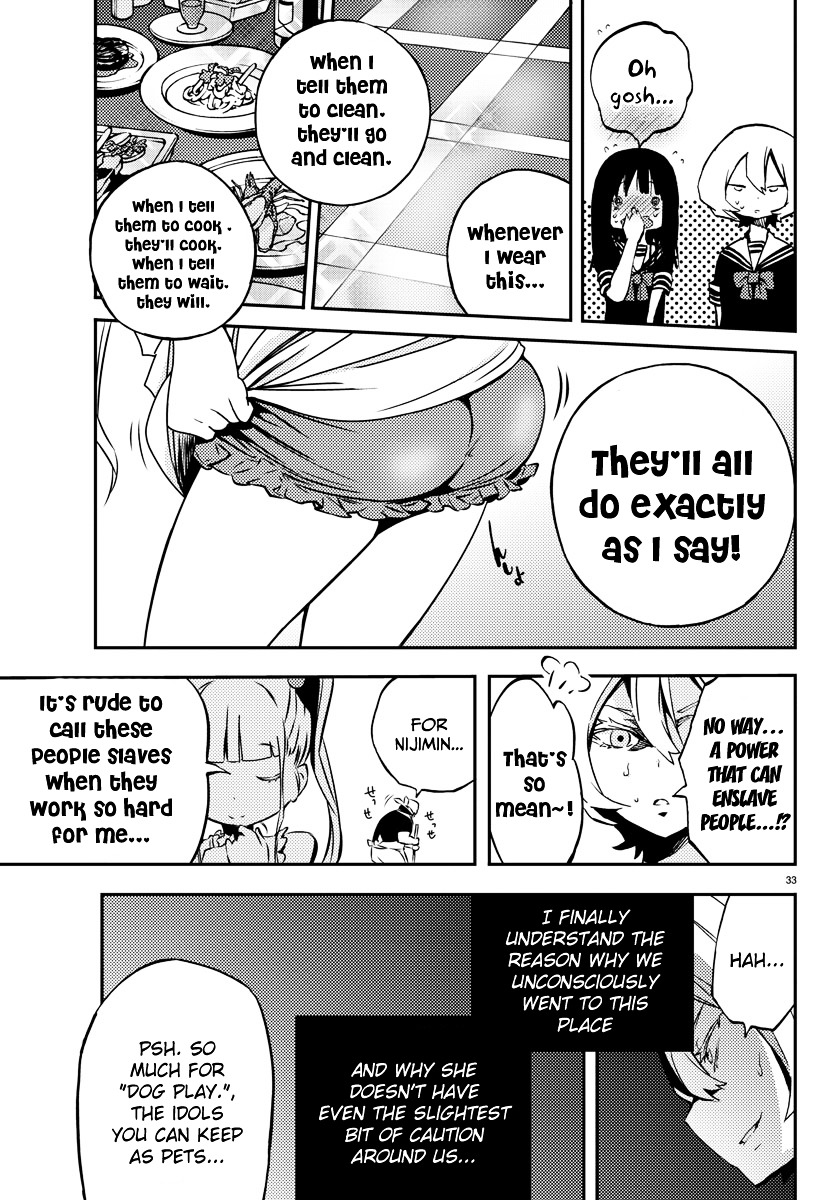 Mahou Shoujo Site Chapter 8 page 33 - Chapter 8 : ENTER.08 - IDOL=MAGICAL GIRL