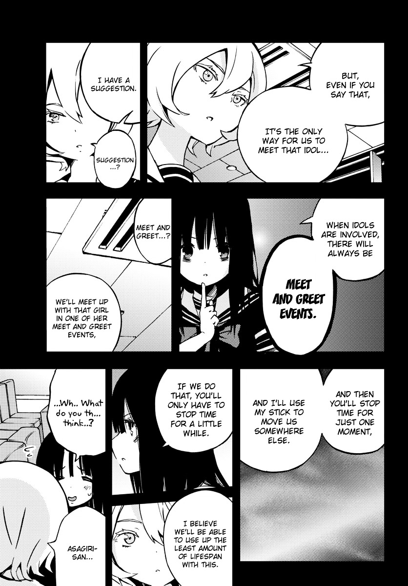 Mahou Shoujo Site Chapter 8 page 6 - Chapter 8 : ENTER.08 - IDOL=MAGICAL GIRL