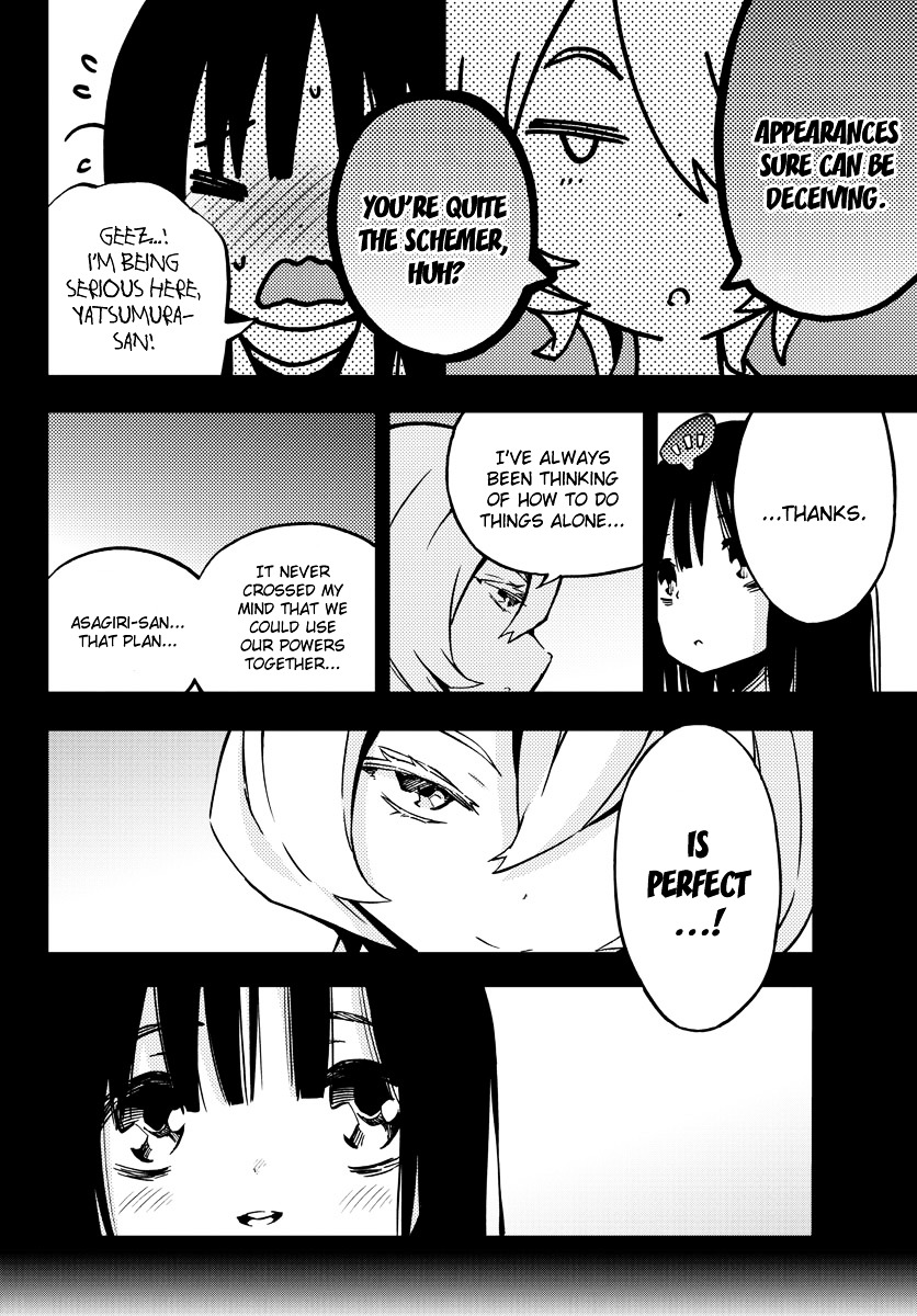Mahou Shoujo Site Chapter 8 page 7 - Chapter 8 : ENTER.08 - IDOL=MAGICAL GIRL