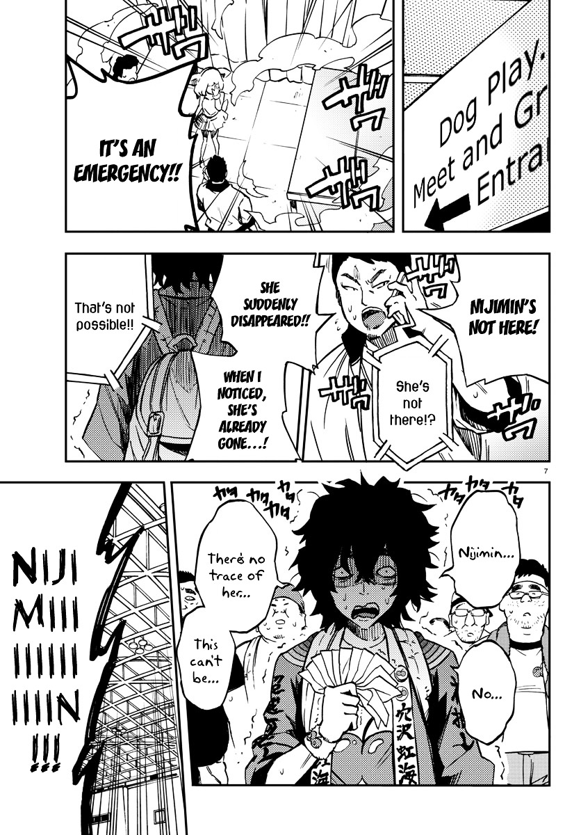 Mahou Shoujo Site Chapter 8 page 8 - Chapter 8 : ENTER.08 - IDOL=MAGICAL GIRL