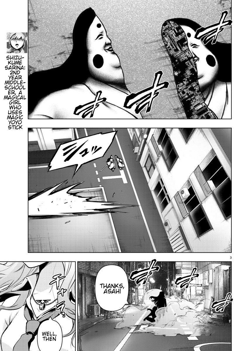 Mahou Shoujo Site Chapter 80 page 3 - Chapter 80: ENTER 25 - Revenge