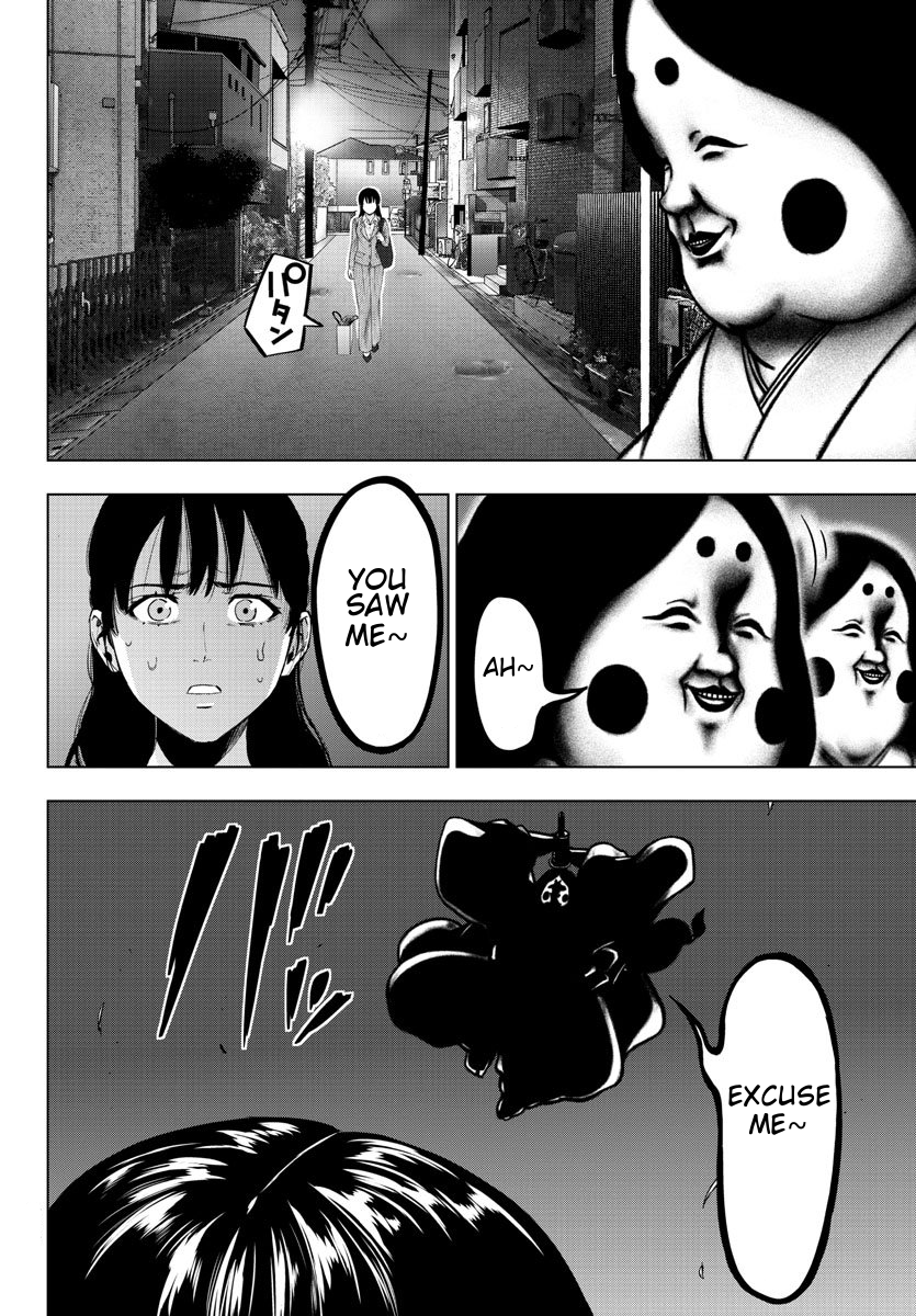 Mahou Shoujo Site Chapter 80 page 7 - Chapter 80: ENTER 25 - Revenge
