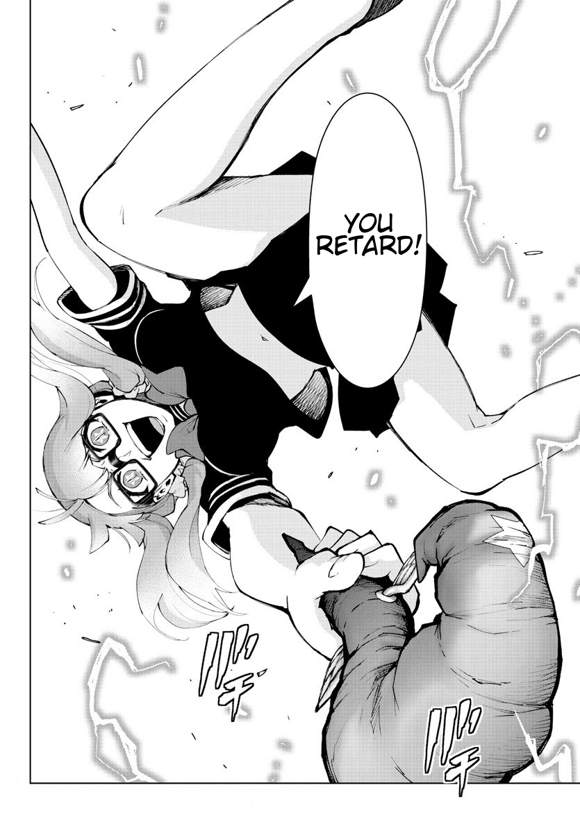 Mahou Shoujo Site Chapter 81 page 13 - Chapter 81: ENTER 26 - Memory