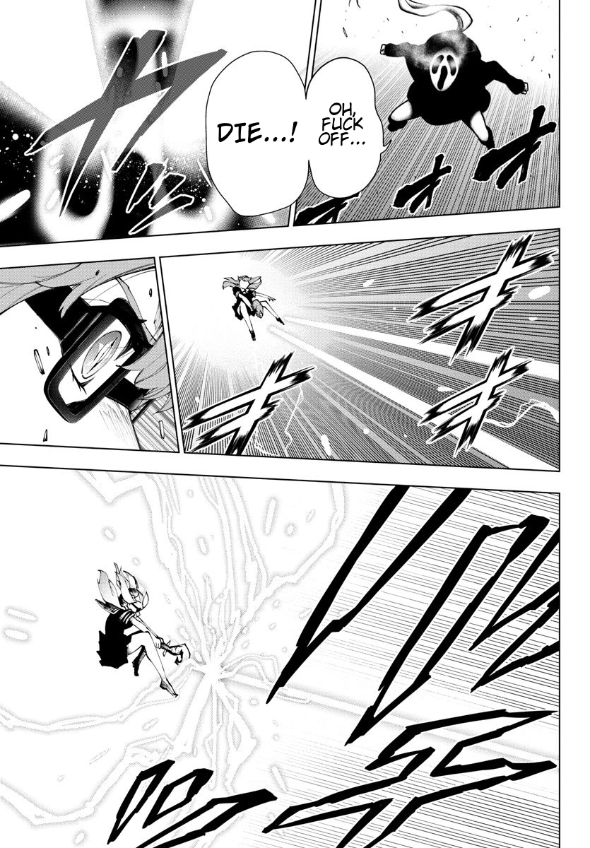 Mahou Shoujo Site Chapter 81 page 14 - Chapter 81: ENTER 26 - Memory