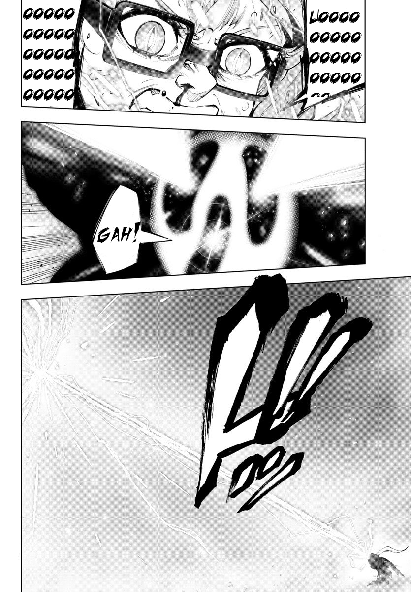 Mahou Shoujo Site Chapter 81 page 15 - Chapter 81: ENTER 26 - Memory