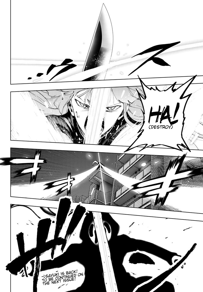 Mahou Shoujo Site Chapter 81 page 19 - Chapter 81: ENTER 26 - Memory