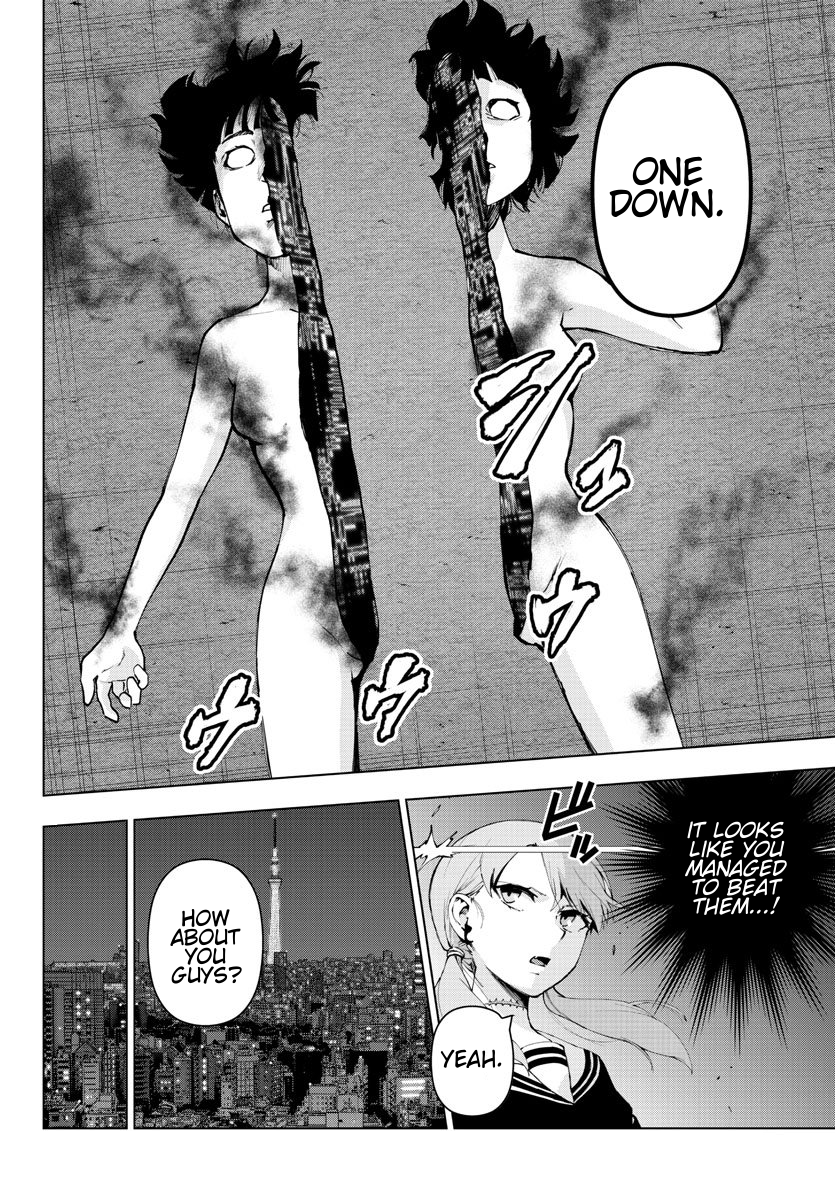 Mahou Shoujo Site Chapter 81 page 3 - Chapter 81: ENTER 26 - Memory
