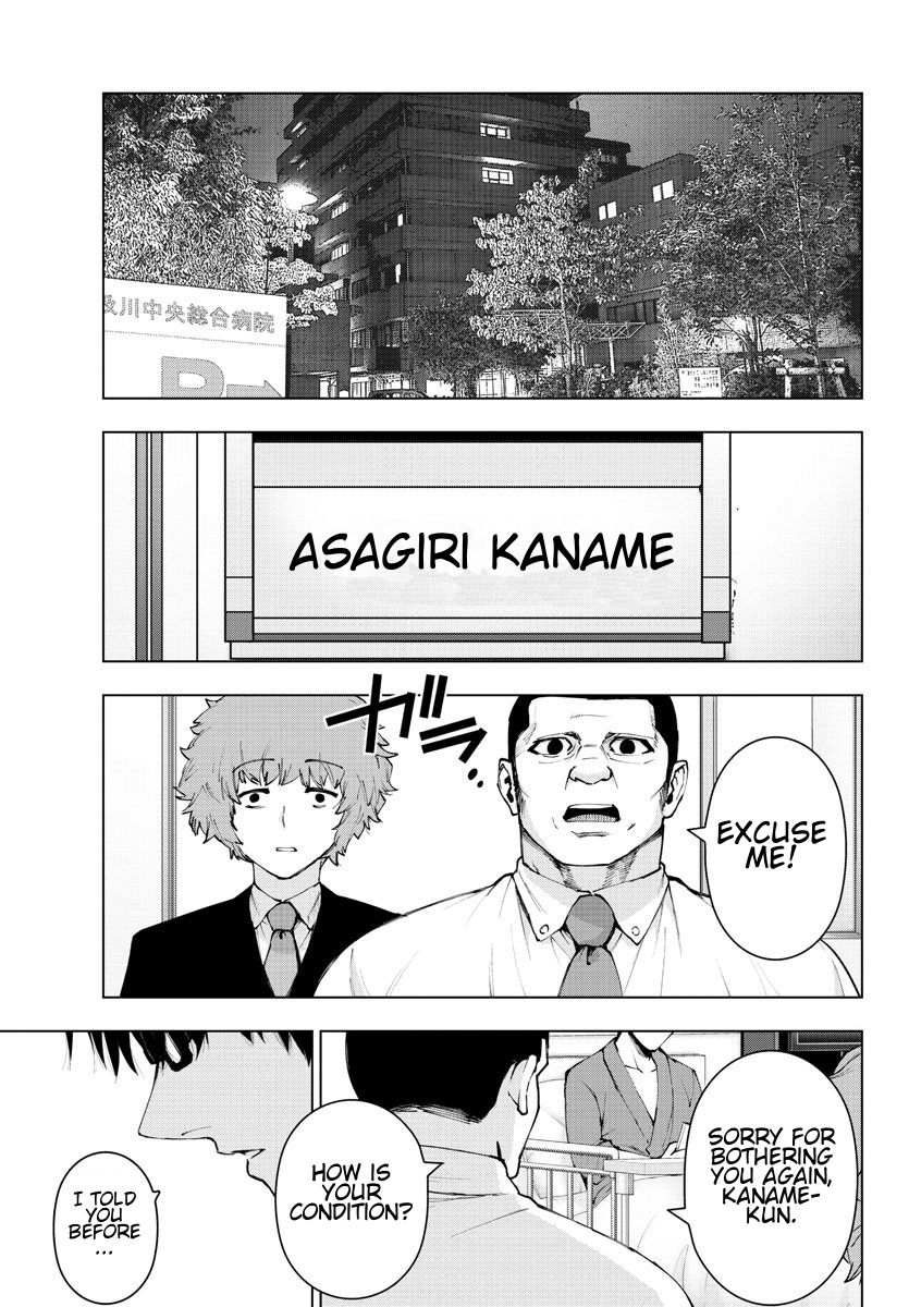 Mahou Shoujo Site Chapter 81 page 4 - Chapter 81: ENTER 26 - Memory