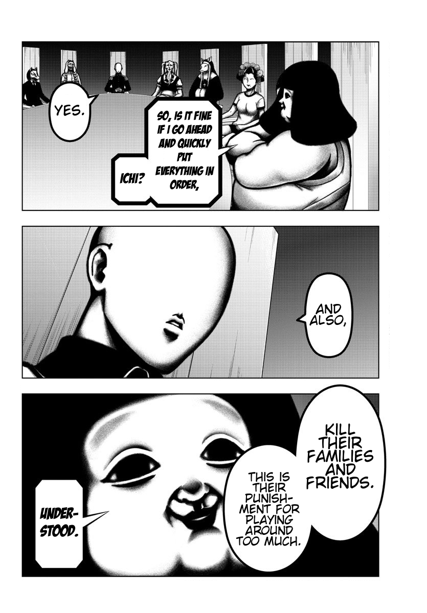 Mahou Shoujo Site Chapter 82 page 15 - Chapter 82: ENTER 27 - Punishment