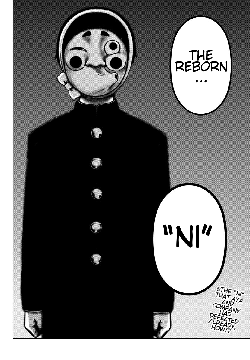 Mahou Shoujo Site Chapter 82 page 17 - Chapter 82: ENTER 27 - Punishment