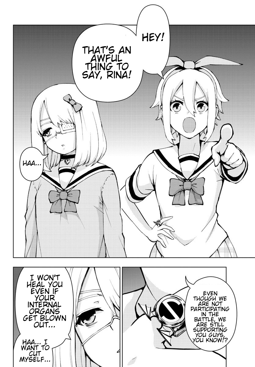 Mahou Shoujo Site Chapter 82 page 4 - Chapter 82: ENTER 27 - Punishment