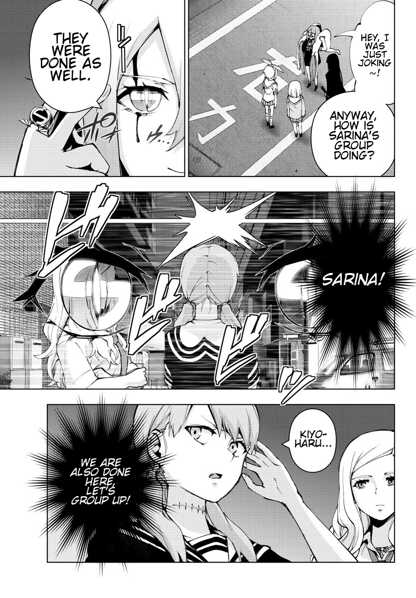 Mahou Shoujo Site Chapter 82 page 5 - Chapter 82: ENTER 27 - Punishment