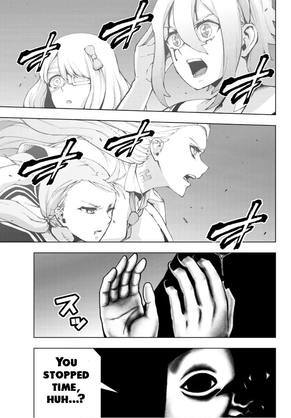Mahou Shoujo Site Chapter 83 page 12 - Chapter 83: ENTER 28 - Bad Feeling