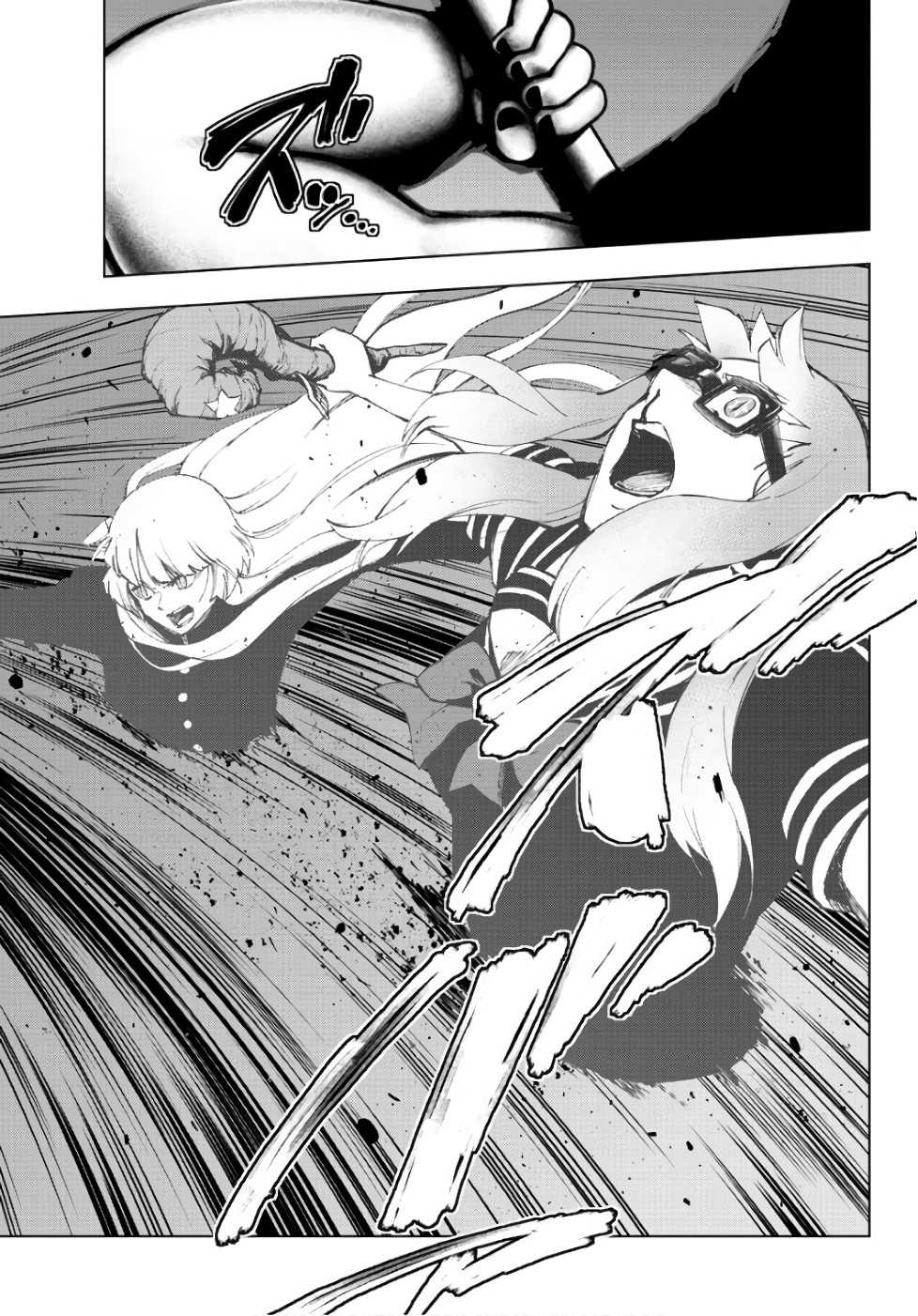 Mahou Shoujo Site Chapter 83 page 14 - Chapter 83: ENTER 28 - Bad Feeling