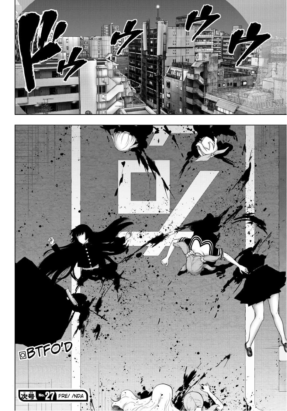 Mahou Shoujo Site Chapter 83 page 17 - Chapter 83: ENTER 28 - Bad Feeling