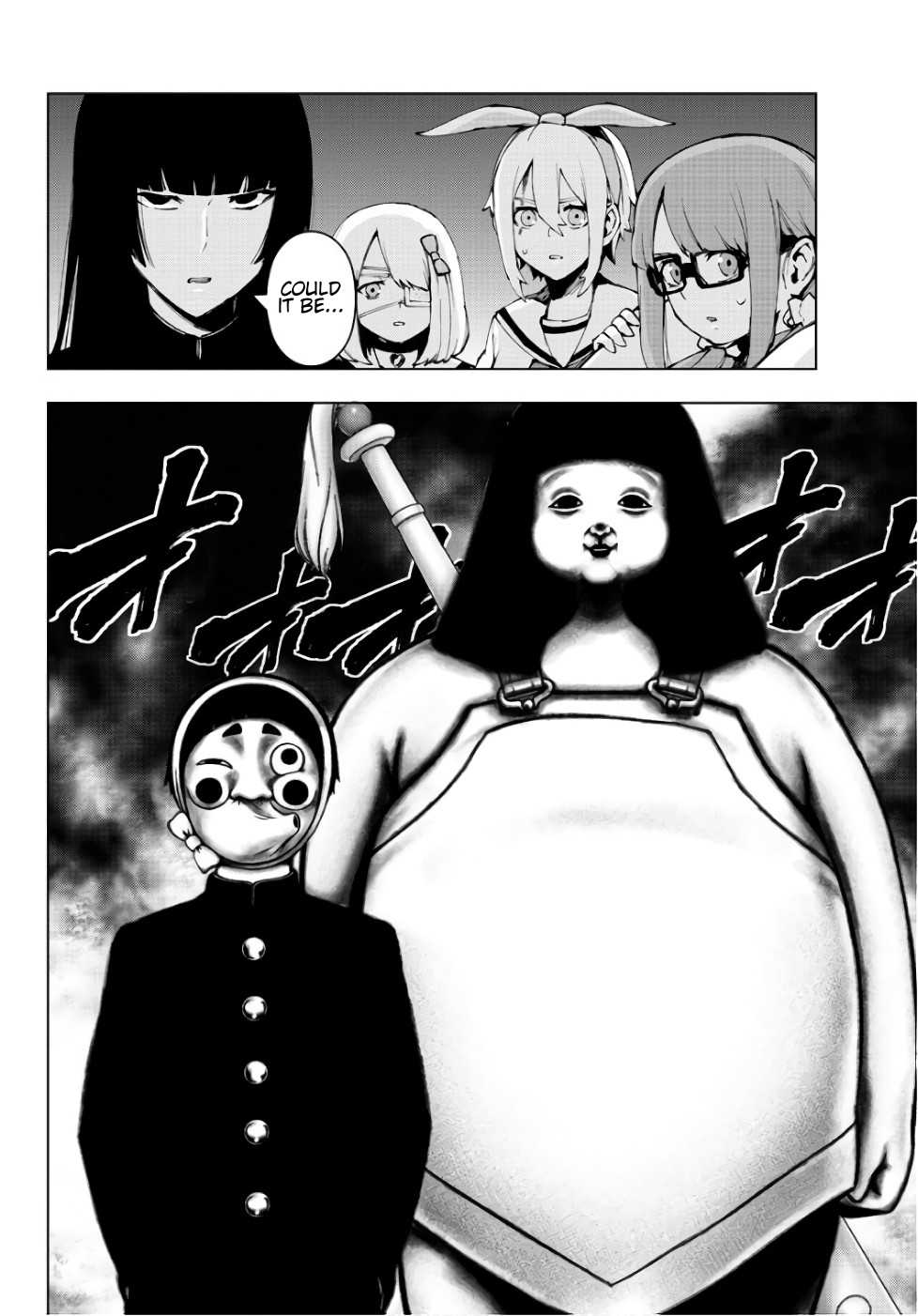 Mahou Shoujo Site Chapter 83 page 2 - Chapter 83: ENTER 28 - Bad Feeling