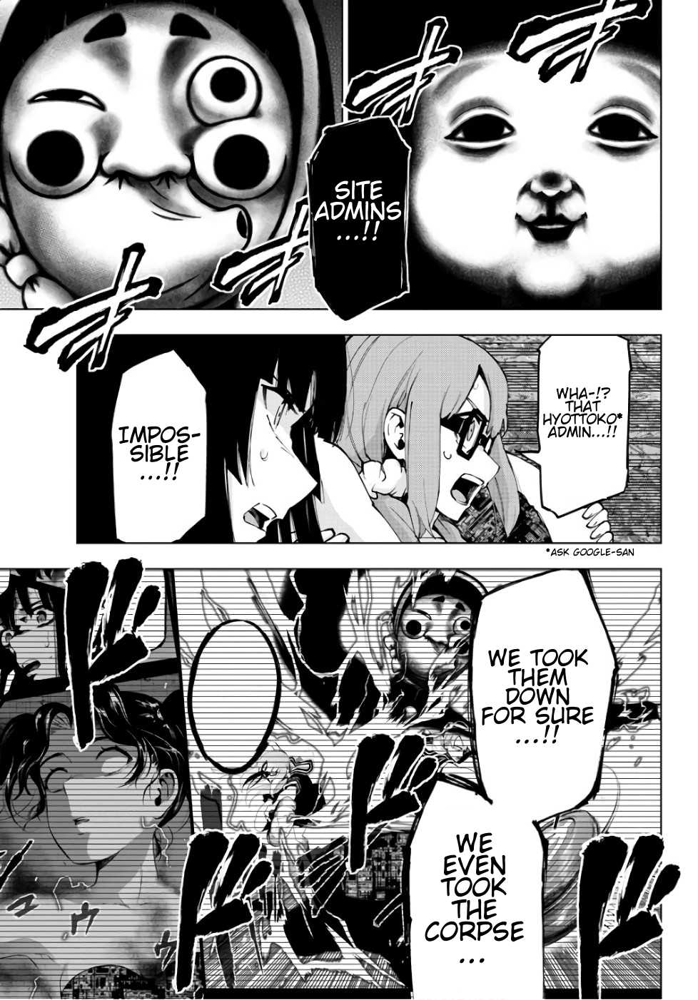 Mahou Shoujo Site Chapter 83 page 3 - Chapter 83: ENTER 28 - Bad Feeling