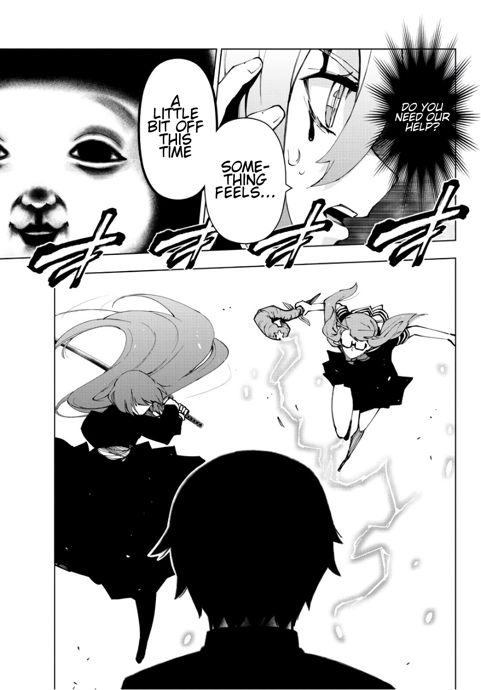 Mahou Shoujo Site Chapter 83 page 7 - Chapter 83: ENTER 28 - Bad Feeling