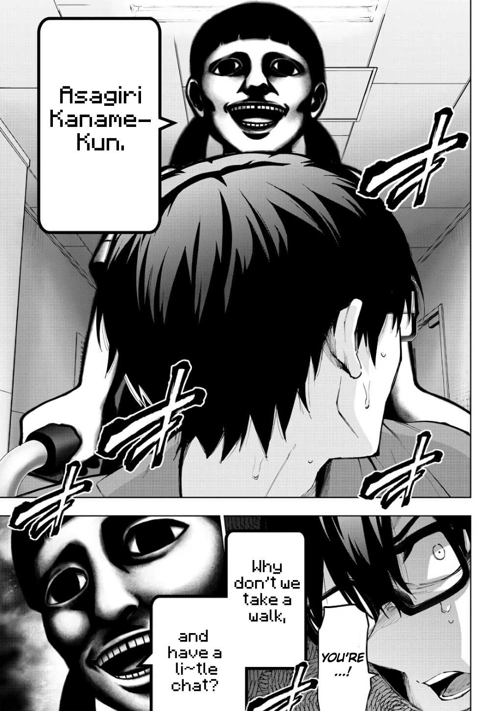 Mahou Shoujo Site Chapter 84 page 10 - Chapter 84: ENTER 29 - King
