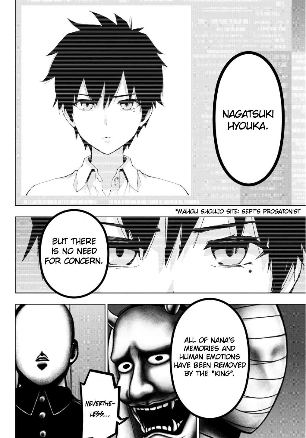 Mahou Shoujo Site Chapter 84 page 4 - Chapter 84: ENTER 29 - King