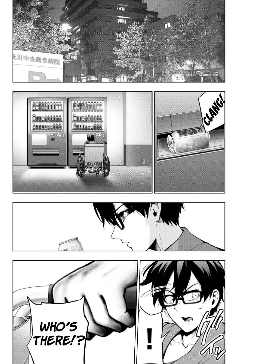 Mahou Shoujo Site Chapter 84 page 9 - Chapter 84: ENTER 29 - King