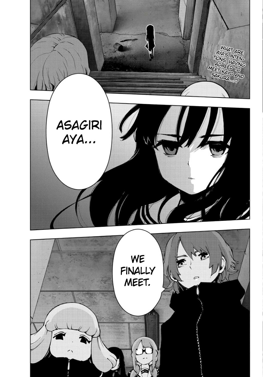 Mahou Shoujo Site Chapter 86 page 1 - Chapter 86: ENTER 31 - Collaborators