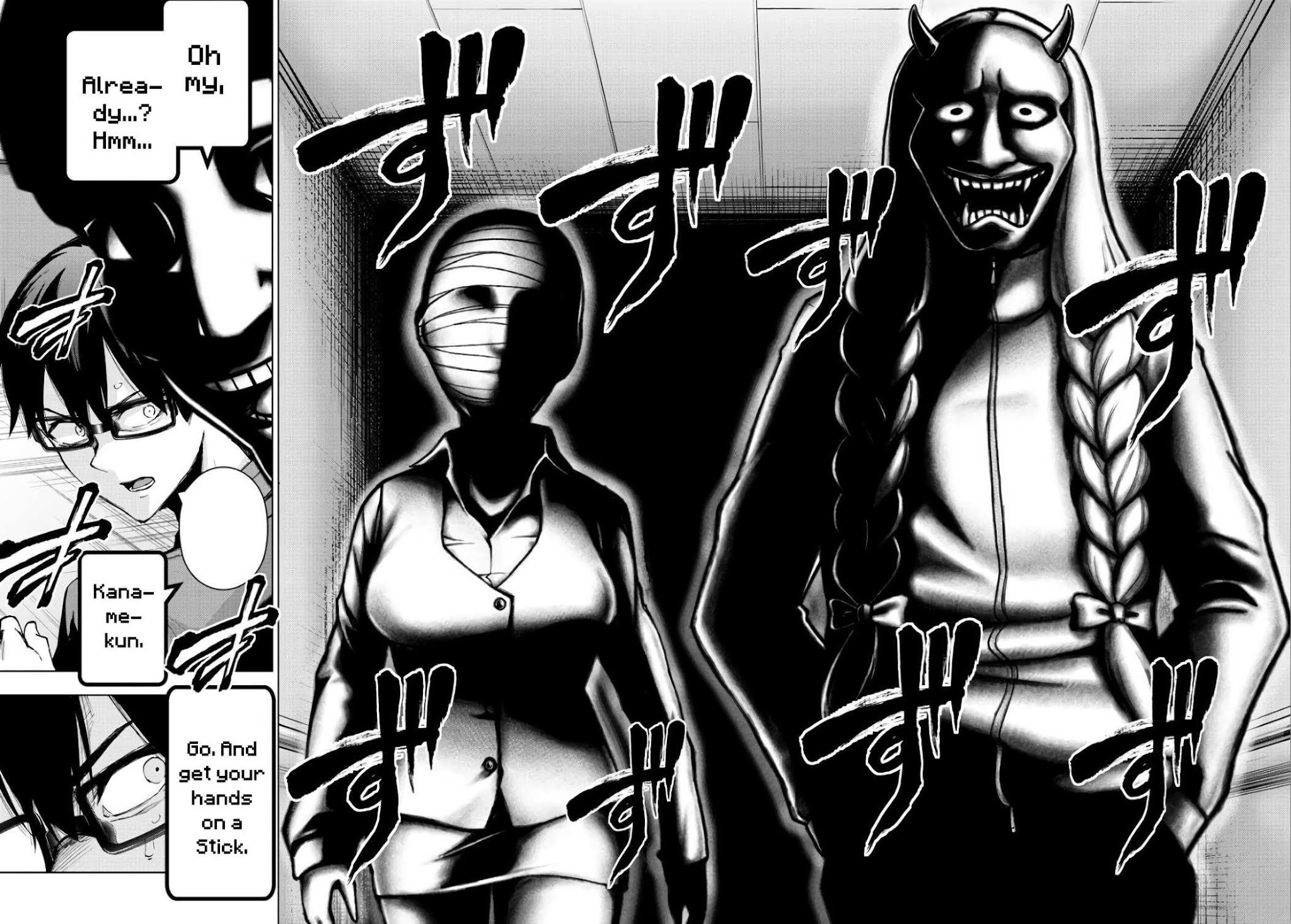 Mahou Shoujo Site Chapter 86 page 10 - Chapter 86: ENTER 31 - Collaborators